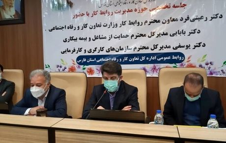 رفع فقر مطلق در دستور کار است