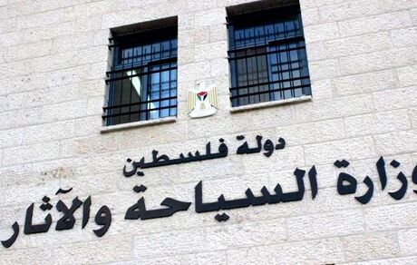 آمار گردشگران خارجی فلسطین به ۷۰۰ هزار نفر رسید