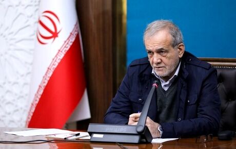 پزشکیان: پایداری ثبات در تامین انرژی و تقویت مستمر ذخایر مورد توجه دولت است
