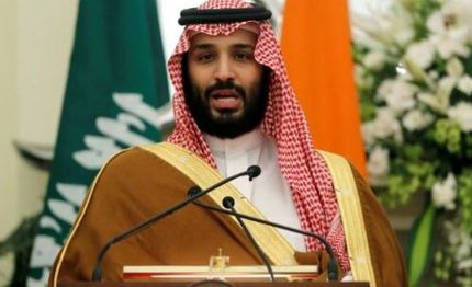 بلومبرگ: بن سلمان از دستاوردهای رویکرد اقتصادی ۲۰۳۰ ناراضی است