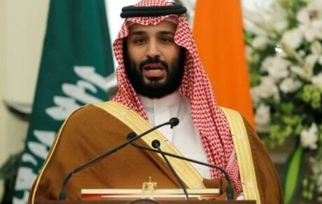 بلومبرگ: بن سلمان از دستاوردهای رویکرد اقتصادی ۲۰۳۰ ناراضی است
