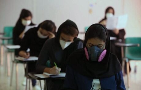 کارت کنکور سراسری ۹۹ منتشر شد/ امکان رفع نقص کارت در ۲ روز