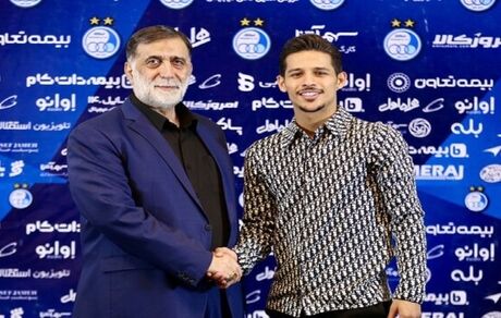 قایدی بطور رسمی به استقلال بازگشت