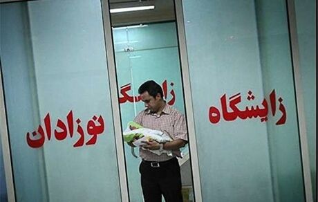 پسر شما چه کاره است؟ ۹۸/۸/۸ به دنیا اومده!