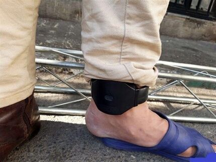 تعرفه استفاده از پابند الکترونیکی اعلام شد