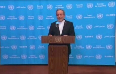 عراقچی، جزئیات طرح ۷ روزه بازگشایی تنگه هرمز را اعلام کرد