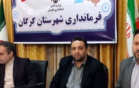 "تله کابین گرگان" از فاکتورهای مهم ایجاد جذابیت در گردشگران