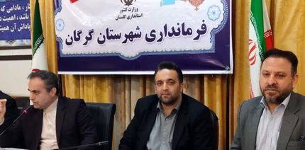 "تله کابین گرگان" از فاکتورهای مهم ایجاد جذابیت در گردشگران