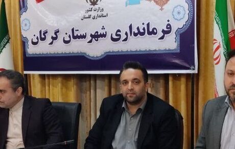 "تله کابین گرگان" از فاکتورهای مهم ایجاد جذابیت در گردشگران