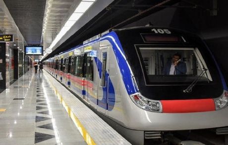 خدمات رسانی رایگان متروی تهران در روز ۲۲ بهمن