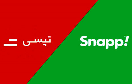 تپسی، اسنپ را محکوم کرد