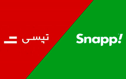 تپسی، اسنپ را محکوم کرد