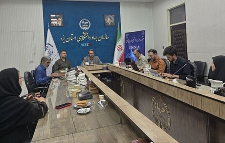 یزد میزبان هفدهمین نمایشگاه سراسری صنایع‌دستی ایران