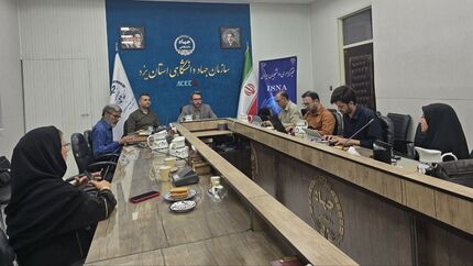 یزد میزبان هفدهمین نمایشگاه سراسری صنایع‌دستی ایران