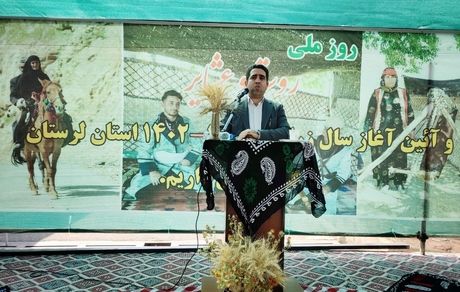 ۳۶۷ طرح عمرانی و زیربنایی در روستاهای لرستان افتتاح شد
