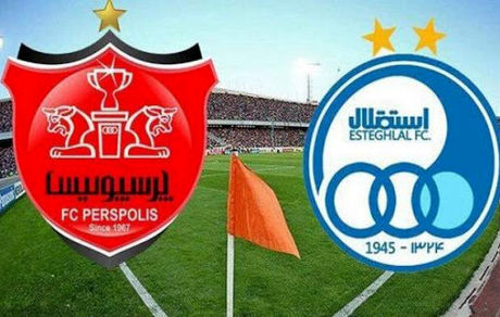 رونمایی از طرح جدید پیراهن سرخابی‌ها پیش از شهرآورد پایتخت