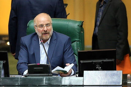 اظهارات قالیباف درباره سهام عدالت 