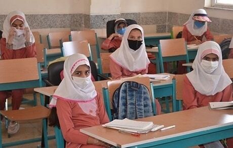 اطلاعیه آموزش و پرورش در خصوص «اصول حاکم بر روند فعالیت حضوری مدارس»