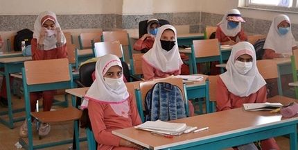 اطلاعیه آموزش و پرورش در خصوص «اصول حاکم بر روند فعالیت حضوری مدارس»