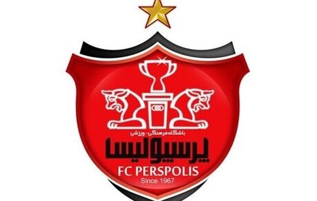 پرسپولیس از تراکتور بخاطر بیرانوند به CAS شکایت کرد