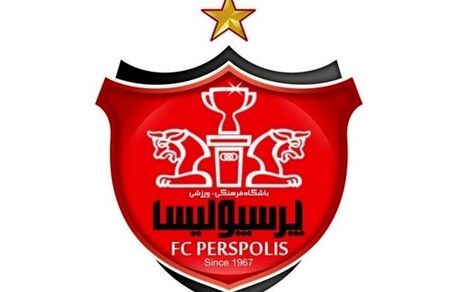 پرسپولیس از تراکتور بخاطر بیرانوند به CAS شکایت کرد