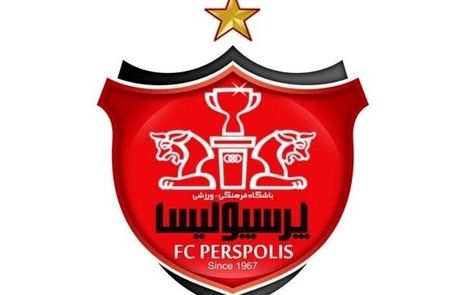 پرسپولیس از تراکتور بخاطر بیرانوند به CAS شکایت کرد