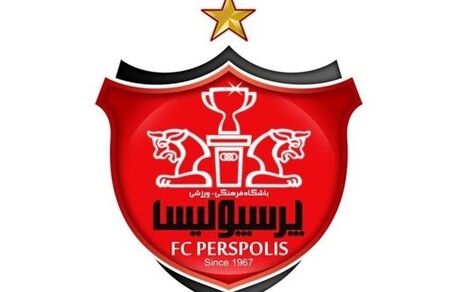 پرسپولیس از تراکتور بخاطر بیرانوند به CAS شکایت کرد