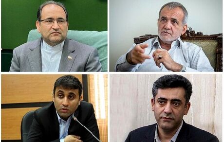 هیات نظارت بر رفتار نمایندگان شکایت از 4 نماینده را بررسی می‌کند