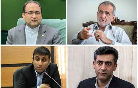 هیات نظارت بر رفتار نمایندگان شکایت از 4 نماینده را بررسی می‌کند
