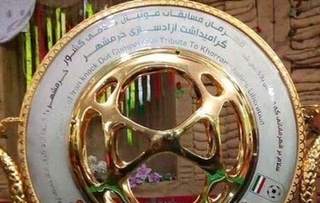  قرعه کشی مرحله اول جام حذفی با حضور قهرمان استان ها