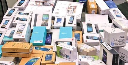 رجیستری گوشی تلفن همراه غیرحضوری شد