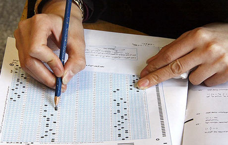 نتایج اولیه کنکور کارشناسی ارشد اعلام شد/آغاز انتخاب رشته مجازین از اول تیر