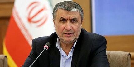 سند توسعه راهبردی سازمان انرژی اتمی، ۲۰ فروردین رونمایی می‌شود