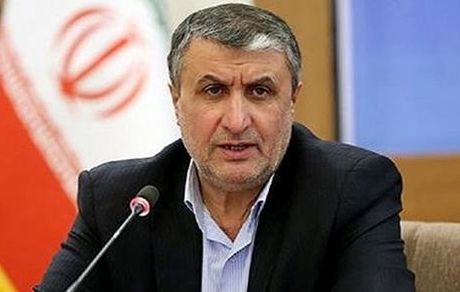 سند توسعه راهبردی سازمان انرژی اتمی، ۲۰ فروردین رونمایی می‌شود