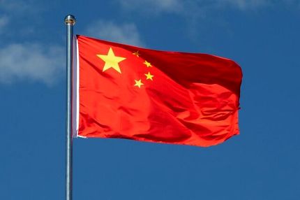 ادامه پاکسازی در حزب کمونیست چین