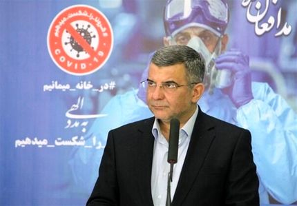 حریرچی: ۱۰ استان به قله کرونا رسیده‌‌اند/ ابتلای ۱۲۰ نفر به کرونا در یک عروسی