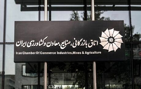 ۱۵۰ هزار میلیارد تومان ضرر فیلترینگ اینترنت به کسب‌وکارهای آنلاین