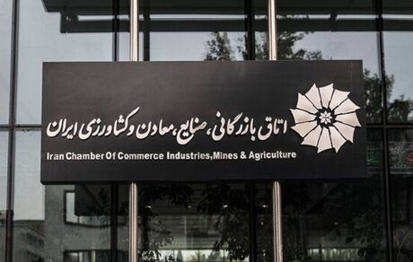 ۱۵۰ هزار میلیارد تومان ضرر فیلترینگ اینترنت به کسب‌وکارهای آنلاین