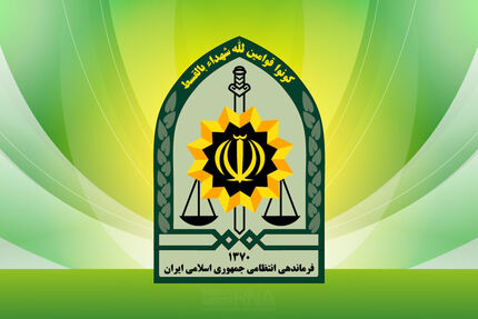 شهادت معاون آماد و پشتیبانی فرماندهی انتظامی شهرستان سیب و سوران