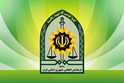شهادت معاون آماد و پشتیبانی فرماندهی انتظامی شهرستان سیب و سوران