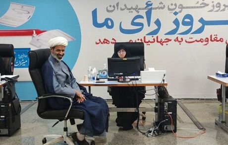 ثبت نام دومین روحانی برای انتخابات ریاست جمهوری