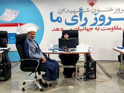 ثبت نام دومین روحانی برای انتخابات ریاست جمهوری