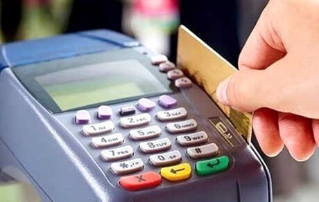 فقط ۳ روز تا پایان مهلت ثبت کارتخوان‌ها باقیست