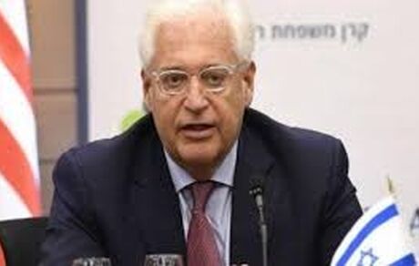 سفیر آمریکا در اسراییل: برای دیدار با ایران تحریم‌ها رفع نمی‌شوند