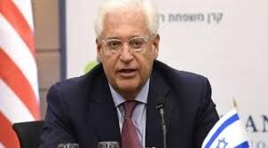 سفیر آمریکا در اسراییل: برای دیدار با ایران تحریم‌ها رفع نمی‌شوند