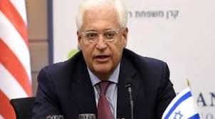 سفیر آمریکا در اسراییل: برای دیدار با ایران تحریمها رفع نمیشوند