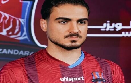 مهاجم ملی‌پوش مدنظر پرسپولیس، سپاهانی شد