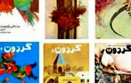 ماجرای رأی برائت جنجالی عباس معروفی در پروندۀ مجلۀ «گردون»