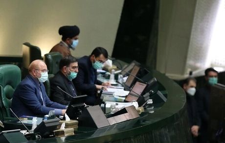 لایحه برنامه هفتم توسعه تا پایان خرداد ۱۴۰۰ به مجلس ارائه شود