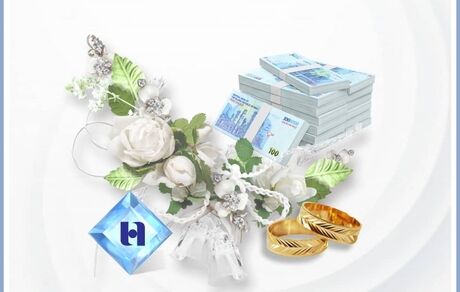 شروع زندگی ٢٥ هزار عروس و داماد با وام ازدواج بانک صادرات ایران 